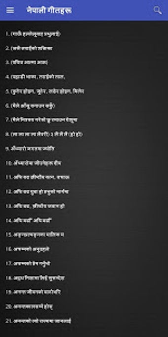 Image 0 for Nepali Christian Songs