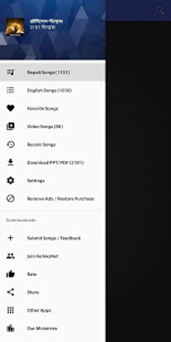 Imagen 0 para Nepali Christian Songs