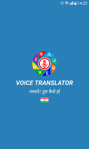 Imagen 0 para Voice Translator