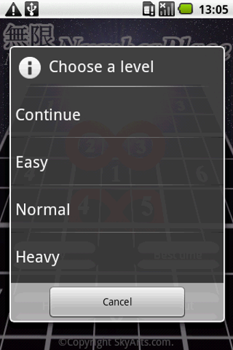 Image 2 for Mugen NumberPlace