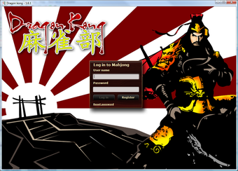 Image 0 for Dragon Kong Mahjong