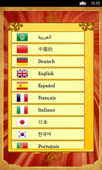 Imagen 2 para Akinator for Windows 10