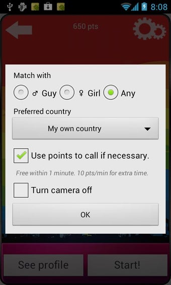Image 0 for Video Chat for SayHi