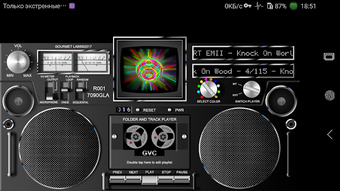 Image 1 for GVC 7090 GLA folder playe…