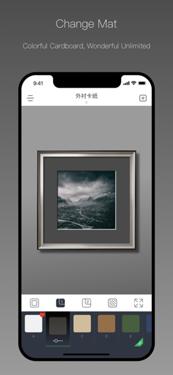 Image 0 for VOUN Frame X - Photo Fram…