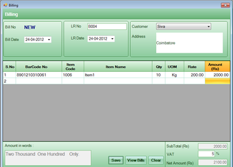 Image 3 for Barcode