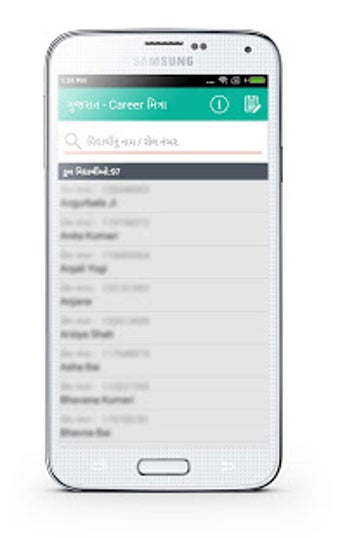 Image 3 for Gujarat Career Mitra