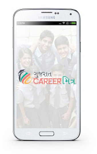Image 2 for Gujarat Career Mitra