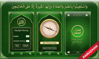 Image 0 for Prayer Times: Qibla Azan …