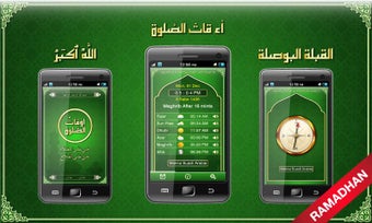 Imagen 1 para Prayer Times: Qibla Azan …