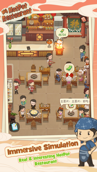 Image 0 for My Hotpot Story