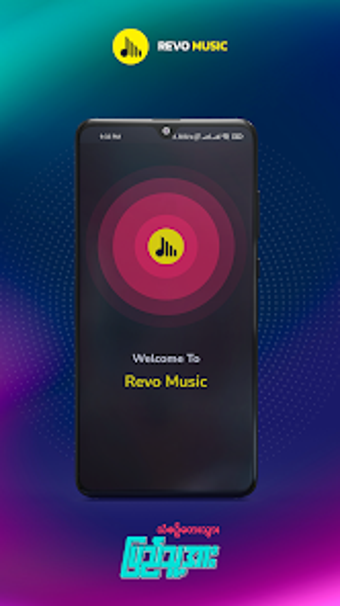 Imagen 0 para Revo Music
