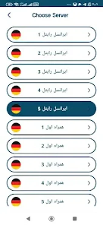 Image 0 for biah vpn