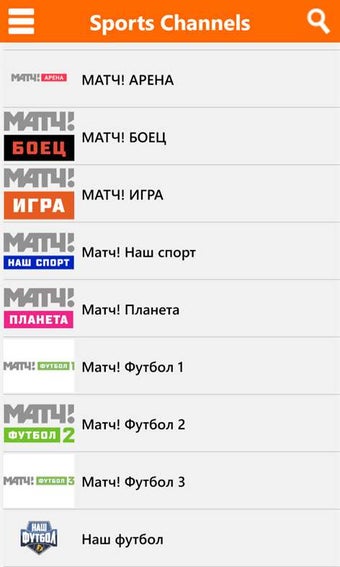 Imagen 0 para Global Tv Free for Window…