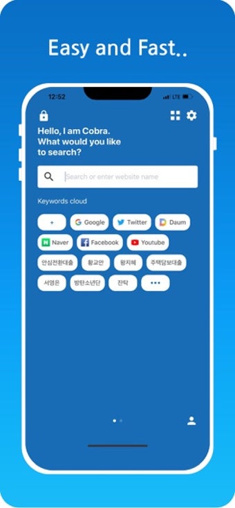 Image 2 for Cobra Browser