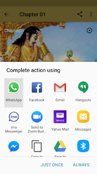 Imagen 3 para Bhagavad Gita Hindi Audio