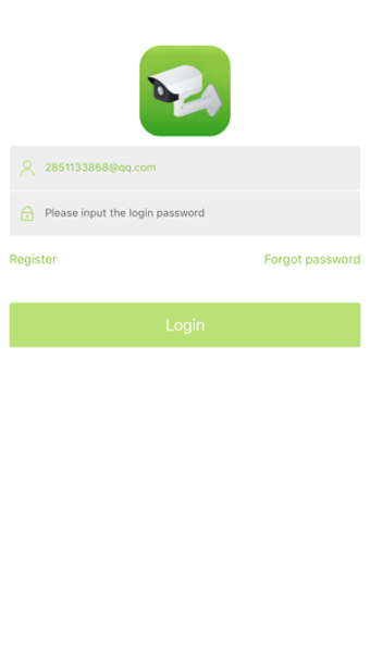 Image 1 for Amiko Security