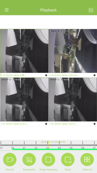 Image 0 for Amiko Security