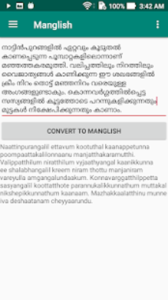 Image 2 for Malayalam To Manglish