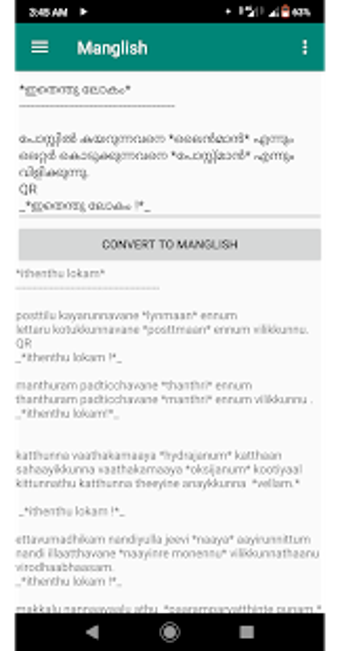 Image 0 for Malayalam To Manglish