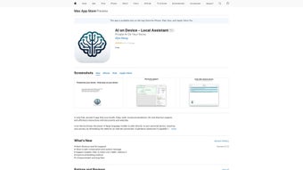 Image 0 for AI on Device