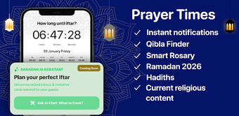 Imagen 0 para Ramadan 2026: Prayer Time…