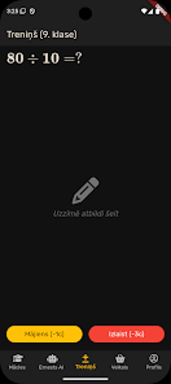 Image 0 for Ernesta Skola