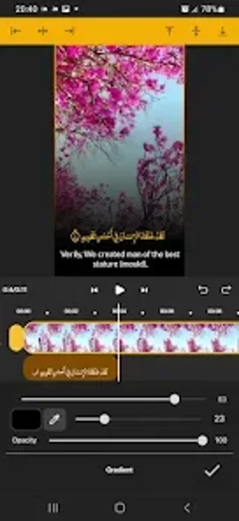 Image 0 for Asaloun : Quran video edi…