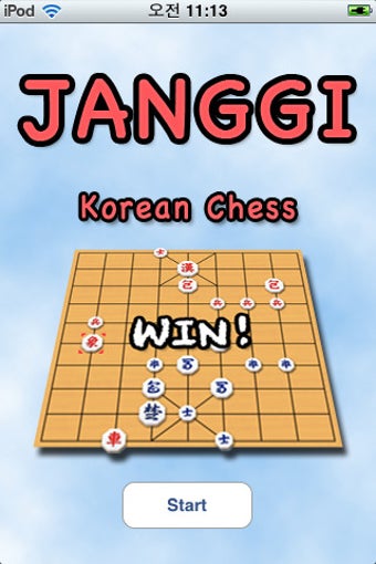 Image 0 for Janggi Bout! (Korean Ches…