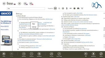 Image 2 for Dictionary (Toshiba Editi…