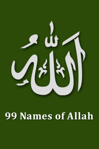 Image 0 for 99 Names of Allah - Asma …
