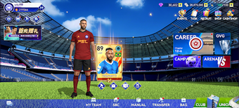 Image 0 for PSL - Pro Soccer Legends