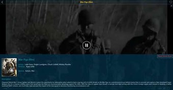 Image 0 for Galaxy Cinema: Action Mov…