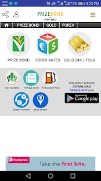 Imagen 2 para Prize Bond Checker