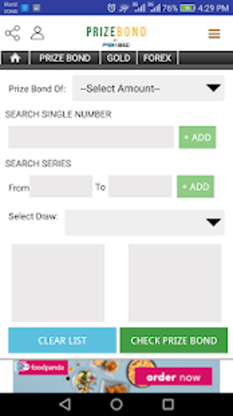 Imagen 1 para Prize Bond Checker
