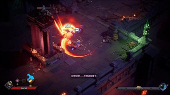 Imagen 0 para Blade of Wiz