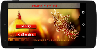 Image 0 for Salam YA Hussain Photo fr…