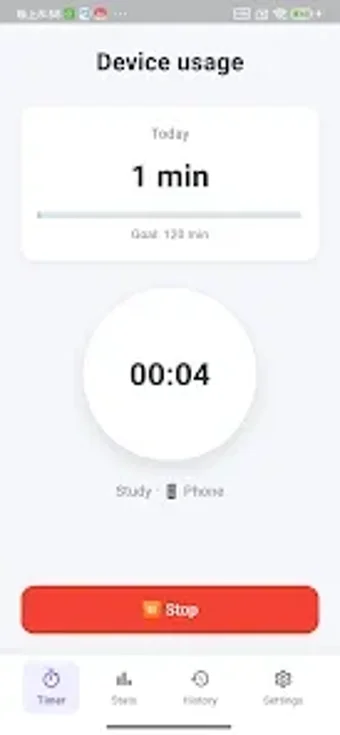 Image 0 for TimeDevice Record