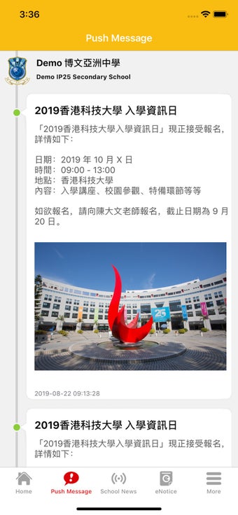Image 3 for eClass Student App