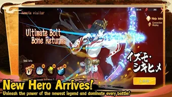 Image 0 for Ninja Legends: Ultimate B…