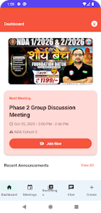 Image 0 for RWA GD Phase 2