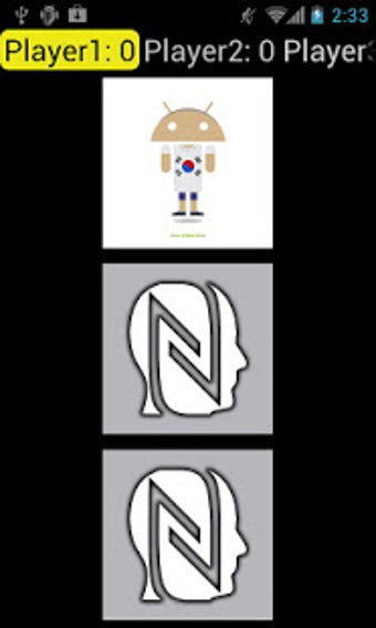 Image 2 for NFC Memory