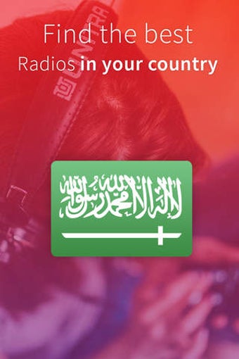Image 0 for Radio Saudi Arabia - Radi…