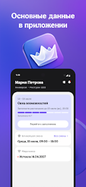 Image 0 for KingMe