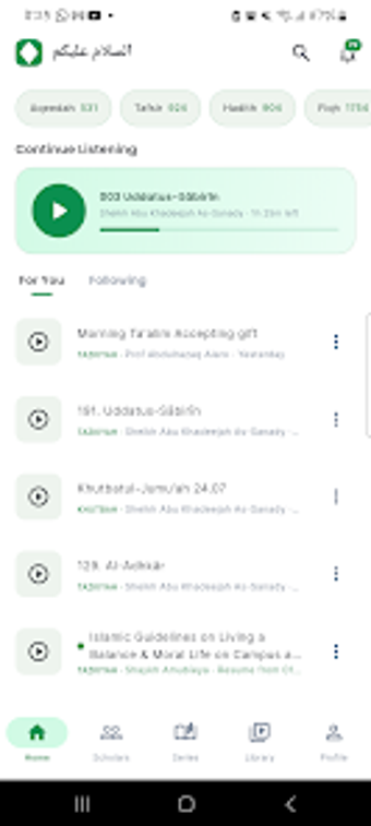Image 0 for Fawaaid: Islamic Lectures