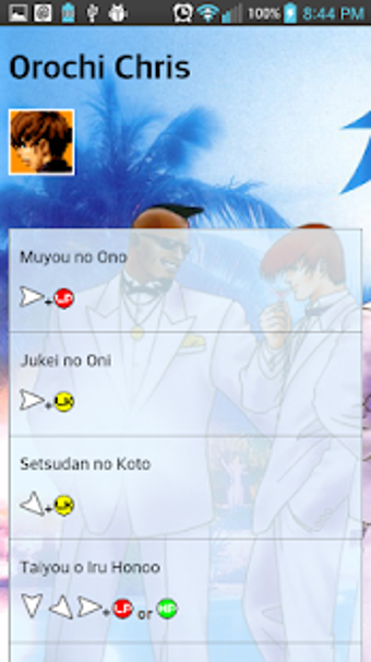 Imagen 0 para Guide for KOF 98