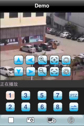 Image 0 for vMEye