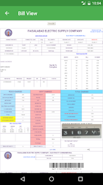 Image 1 for Bill Calculator