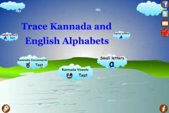 Image 0 for Trace Kannada and English…