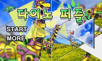 Image 0 for Dino Robot Jigsaw Puzzle